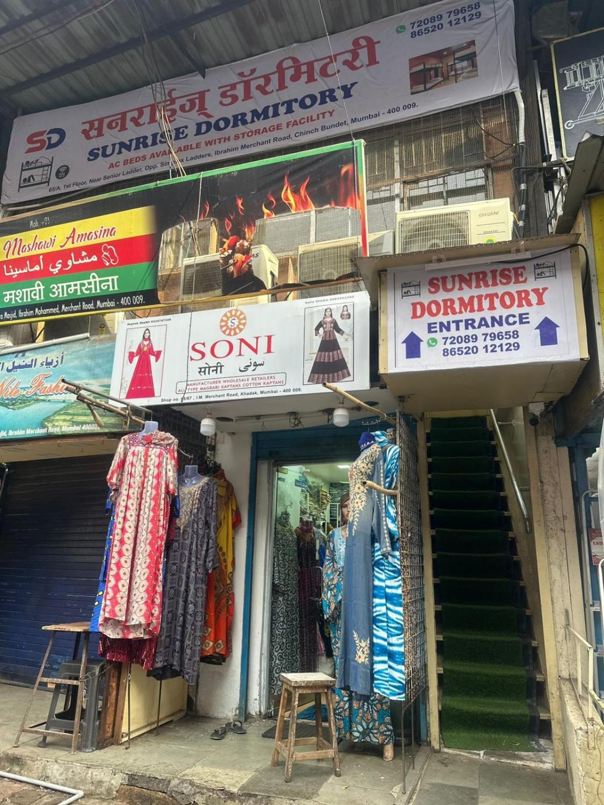 Sunrise Dormitory Mumbai — Photos 1